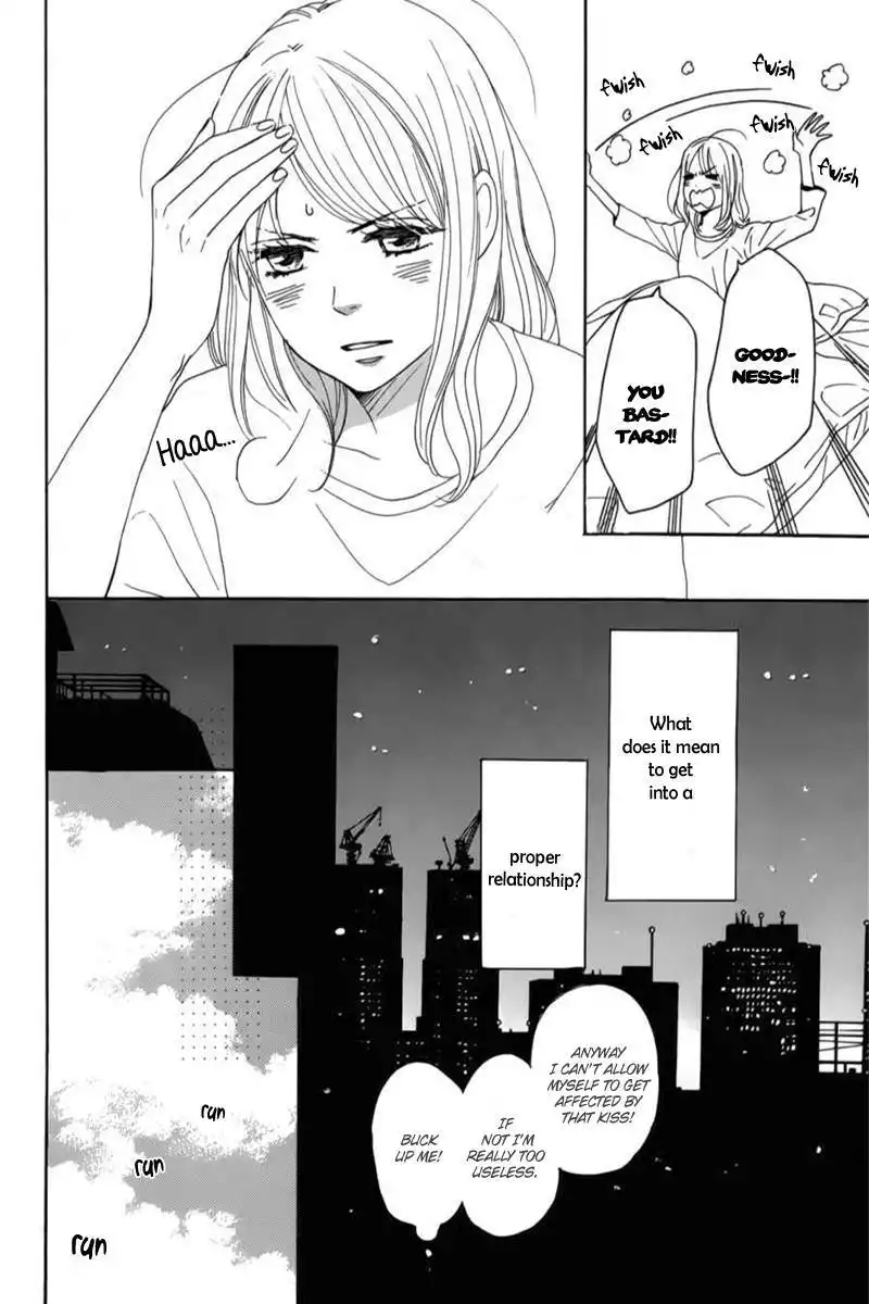 Dame na Watashi ni Koishite Kudasai Chapter 6 19